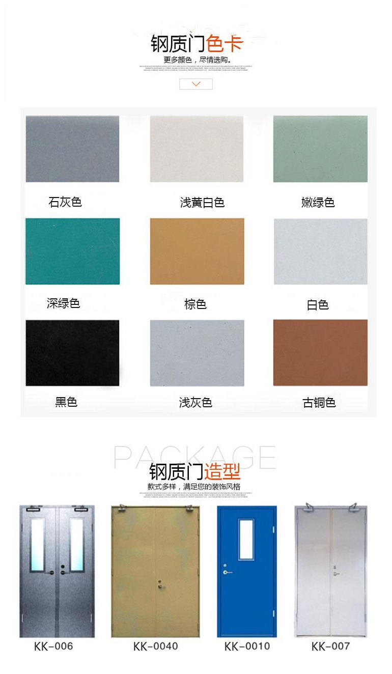 隔音門|吸音材料|隔音房|隔音門窗-湖南八方聲學新材料股份有限公司官網(wǎng)