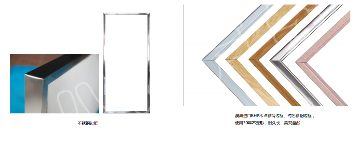 隔音門|吸音材料|隔音房|隔音門窗-湖南八方聲學新材料股份有限公司官網(wǎng)