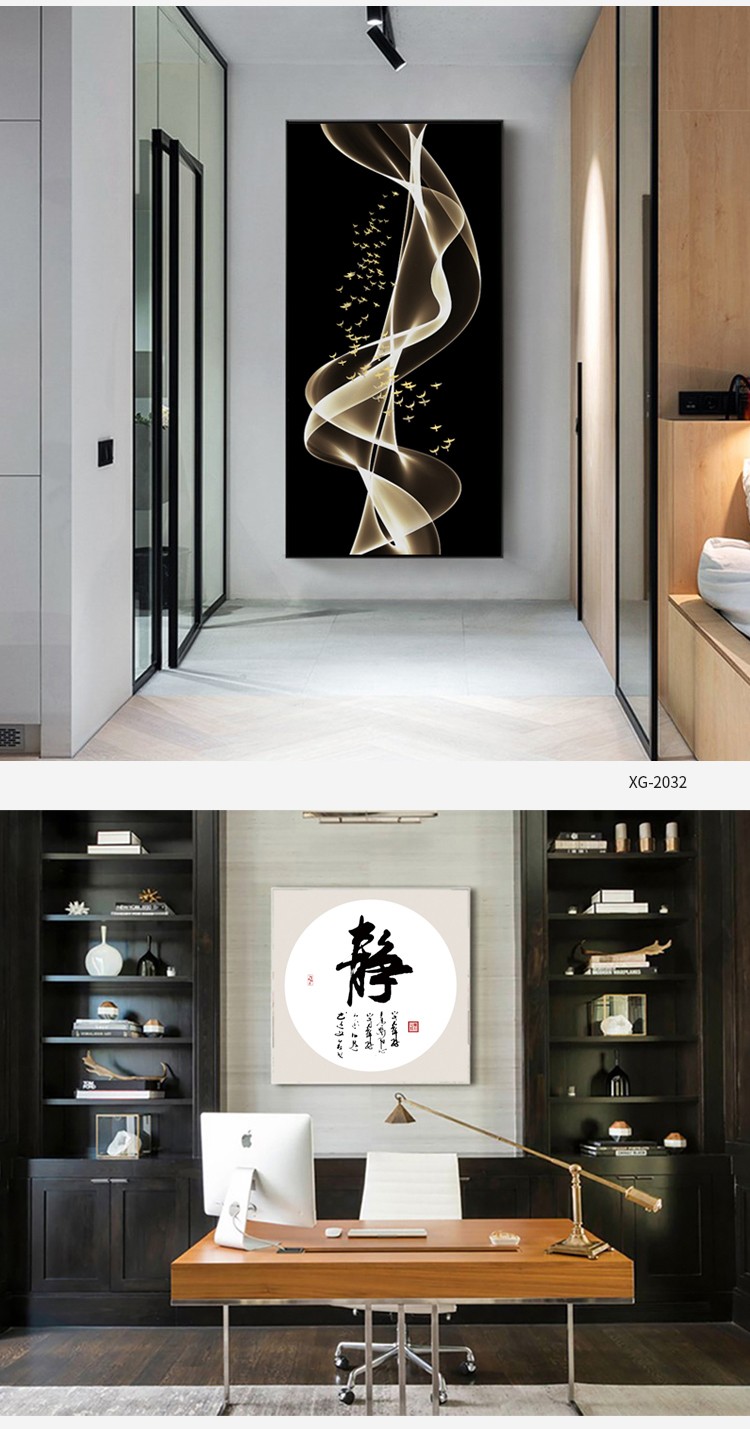 隔音門|吸音材料|隔音房|隔音門窗-湖南八方聲學(xué)新材料股份有限公司官網(wǎng)