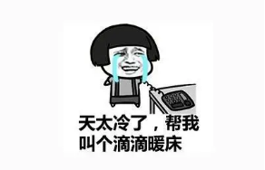 隔音房、隔音降噪、隔音門(mén)、隔音材料、吸音材料、硅晶砂、八方聲學(xué)