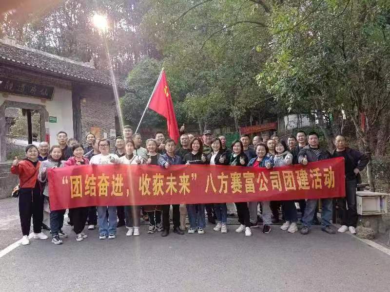 隔音門|吸音材料|隔音房|隔音門窗-湖南八方聲學(xué)新材料股份有限公司官網(wǎng)