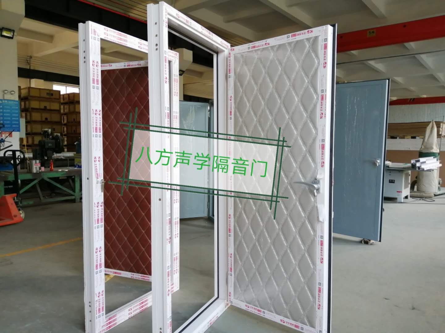 隔音房、隔音降噪、隔音門、隔音材料、吸音材料、硅晶砂、八方聲學(xué)